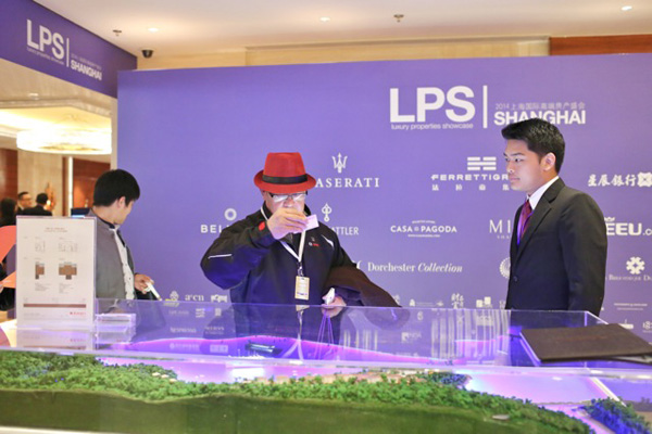 第八届LPS上海国际高端房产盛会完美落幕